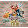 Grupa 220 - Osmijeh