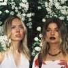 Сестрица - Single