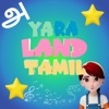 Yara Land Kids Tamil Rhymes - Amma Inge Vaa Vaa -அம்மா இங்கே வா வா