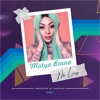 No Lies (feat. Mutya Buena) - Single