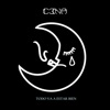 Todo va a estar bien - Single