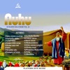 Nuhu
