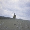Emrld - You Seem so Sad