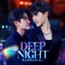 ตามใจ (From "Deepnight The Series คืนนี้มีแค่เรา") cover