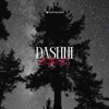 Dashni - Single