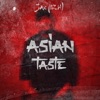 Asian Taste - EP