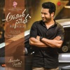 Aravindha Sametha (Original Motion Picture Soundtrack)