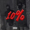 10% - EP