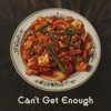 Can't Get Enough (Nu-Funk Version) - Single