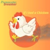 Pianoscapes Dreamer - If I had a Chicken