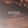 Gotovo - Single