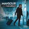 Adat Nakardam - Single