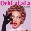 Oeh La La La - Single