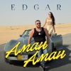 Аман аман - Single