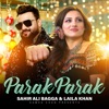 Parak Parak - Single