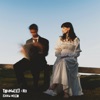 Thunder Fox - Good News