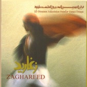 Zaghareed