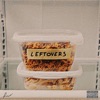 Leftovers - EP