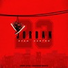 Ryan Castro - Jordan