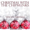 The Chipmunks - Rudolph, The Red-Nosed Reindeer