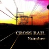 CROSS RAIL - EP, 2015