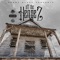 Dosha (feat. Le Negra, Big Byrd & Tontoe) - Che lyrics