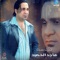 Sidi - Majed Alhmeed lyrics