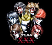 XXX -THE ULTIMATE WORST- artwork