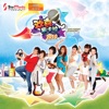 Various Artists - 愛到無命不知驚