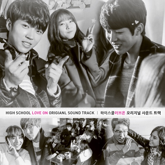 Cover artwork for Too Good (feat. Minwoo)