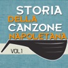 Storia della canzone napoletana, Vol. 1