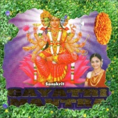 Gayathri Mantra artwork