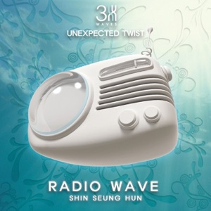 Radio Wave - EP