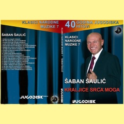 Saban Saulic - Kraljice Srca Moga