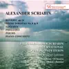 Alexander Scriabin: Reverie album lyrics, reviews, download