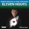 Eleven Hours - Single