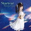 Startear - EP