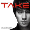 Seo In Guk - Take