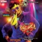 Bujji Pilla - STR lyrics