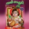 Ashopalavnu Choydi Ho Raam - Bharat Barot & Vanita Barot lyrics