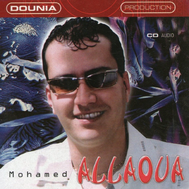album allaoua 2007