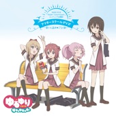 YURUYURI☆LET'S GO! artwork