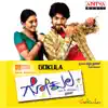 Stream & download Gokula (Original Motion Picture Soundtrack) - EP