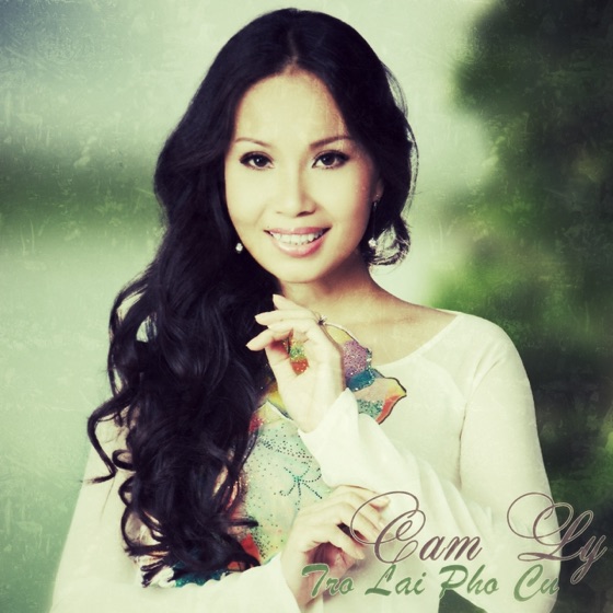 Cover artwork for Có Lẽ