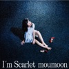 I'm Scarlet - Single ジャケット写真