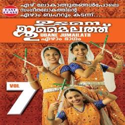 Nasnin - Karayanum Parayanum