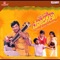 Chandira Thanda - Dr. Rajkumar & S. Janaki lyrics