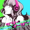 EasyPop - マイルームディスコナイト (feat. 巡音ルカ, GUMI & Hatsune Miku)