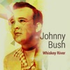 Whiskey River