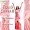 Expression of Joy - Emad Sayyah lyrics